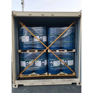 ວັດສະດຸອັນດີໃຫມ່ Polyether amine ສໍາລັບອຸດສາຫະກໍາພະລັງງານລົມ