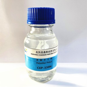 PPG Polyether polyol ທີ່ມີປະຕິກິລິຍາສູງສໍາລັບໂຟມ PU ທີ່ມີຄວາມຍືດຫຍຸ່ນສູງທີ່ມີຄວາມຍືດຫຍຸ່ນສູງ